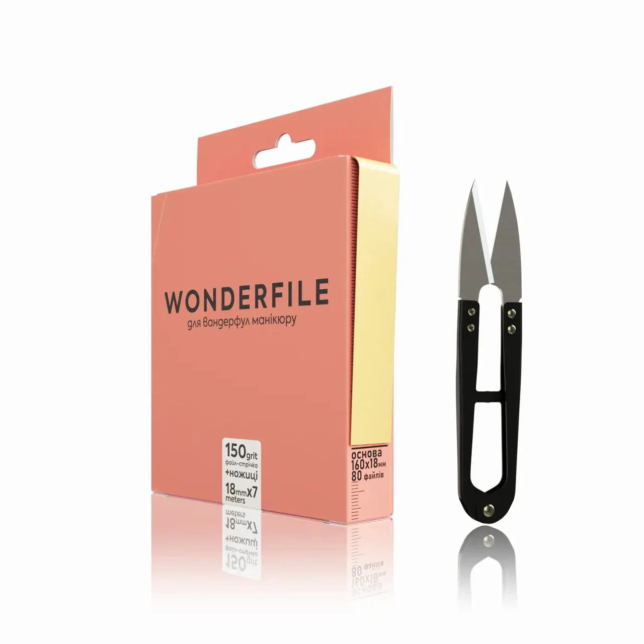 Wonderfile® | Vijltape | 160 x 18 mm | 7 meter + Schaar