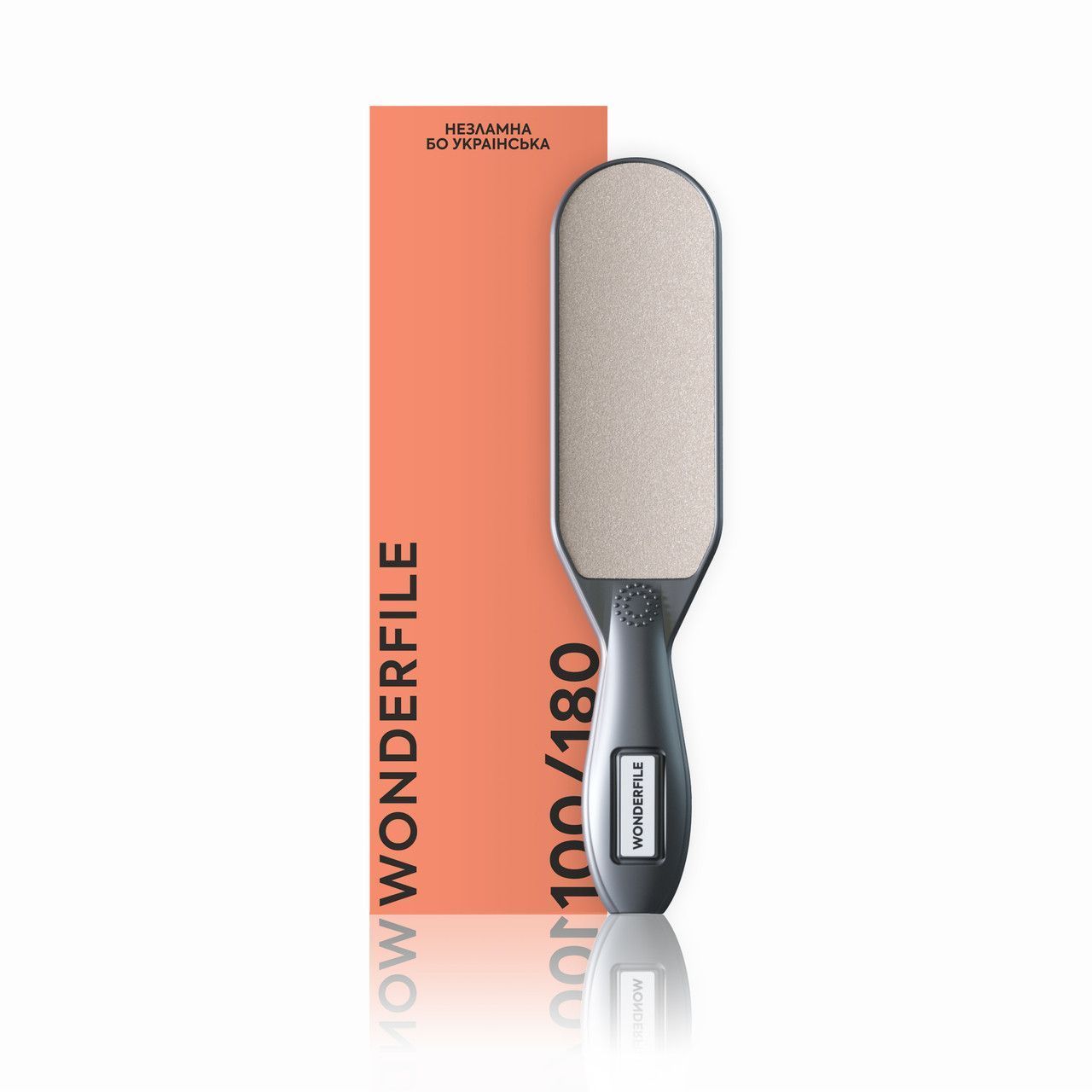 Wonderfile® | Voetrasp 100/180