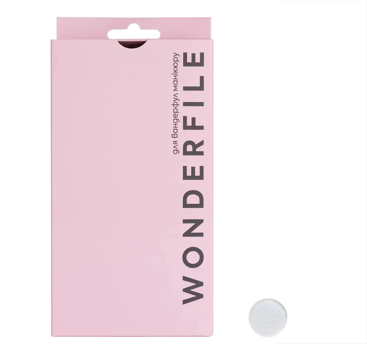 Wonderfile zachte plakbuffers pedicure disc 20 mm in 180 tot 600 grit, 50 stuks per verpakking voor professioneel gebruik in elektrische nagelfrezen