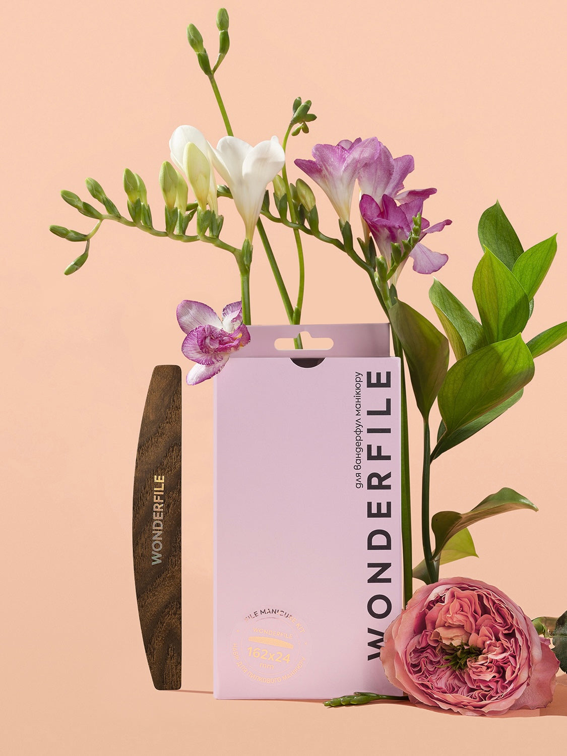 Wonderfile