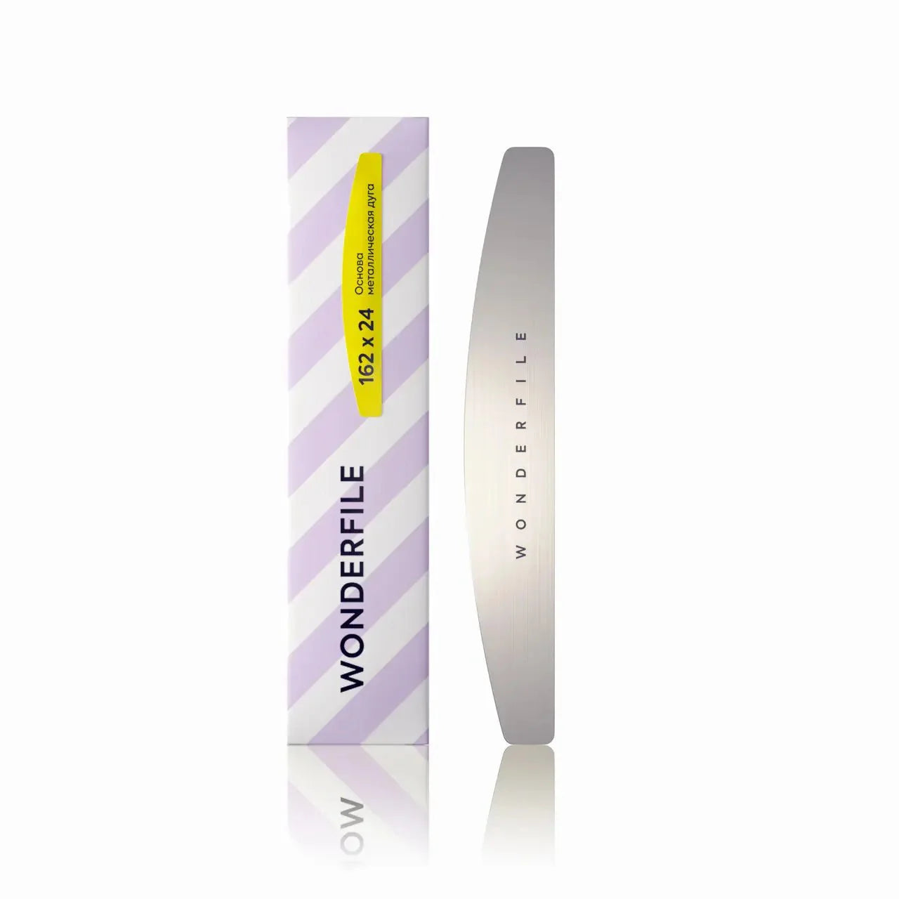Wonderfile Halfmoon metalen nagelvijlbase 162x24 mm met gebogen en rechte zijde voor professioneel vijlen langs nagelriemen, zijwallen en lower arch