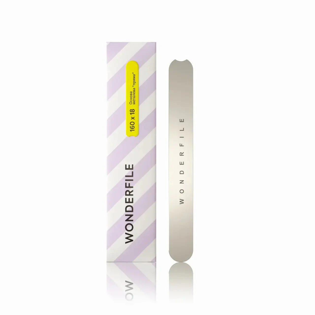 Wonderfile metalen nagelvijl base 160x18 mm van gehard roestvrij staal voor verwisselbare plakstrips, geschikt voor kunstnagels in professioneel salongebruik
