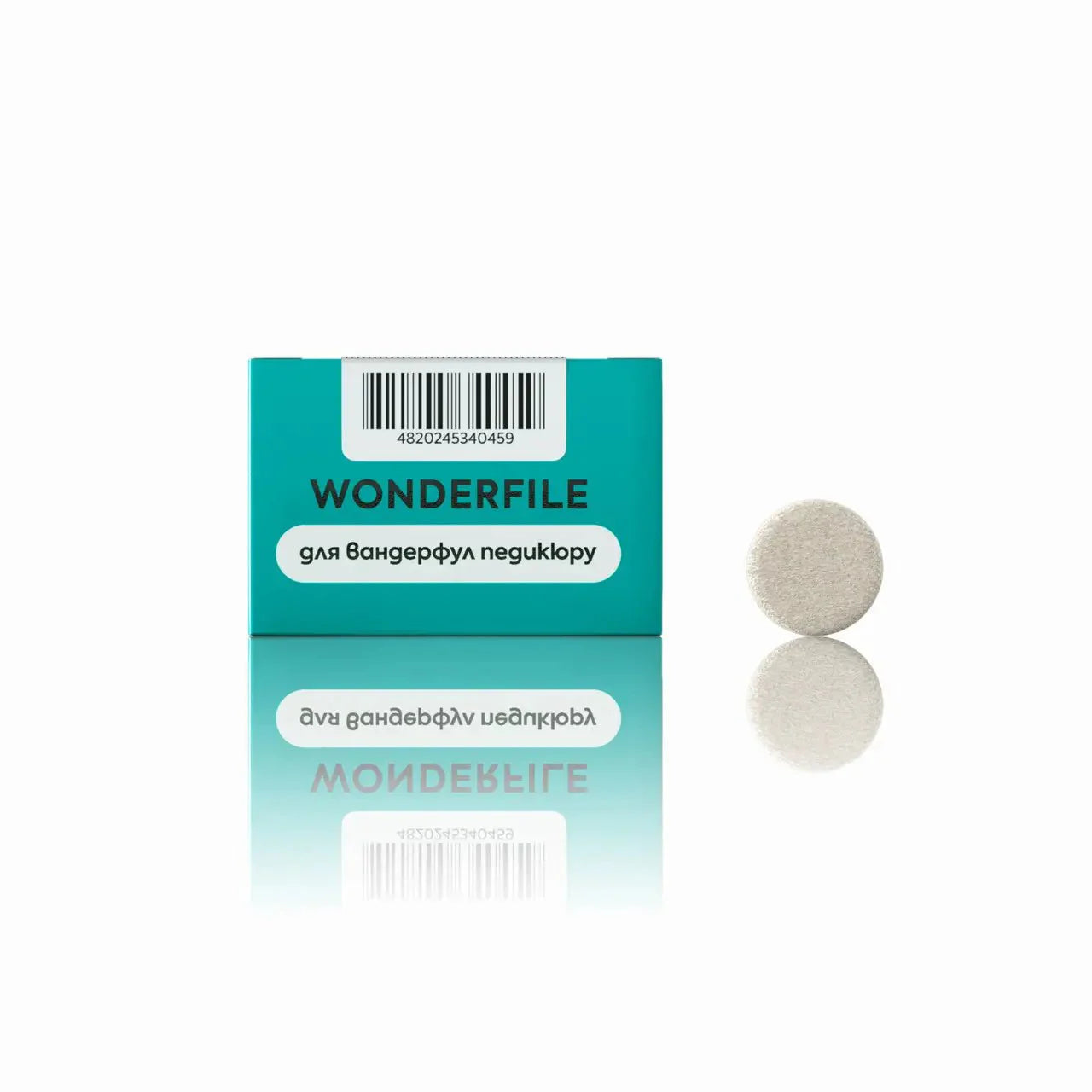 Wonderfile plakschijven pedicure disc 20 mm in 80 tot 240 grit, 50 stuks per verpakking voor professioneel gebruik in elektrische nagelfrezen
